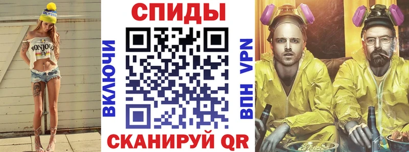 магазин Льгов АМФ 97%
