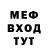 АМФЕТАМИН VHQ Bill M