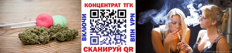 Cannafood марихуана наркошоп Льгов
