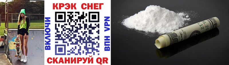 магазин    Льгов  blacksprut зеркало  COCAIN 97% 