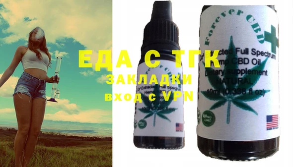 экстази Алексеевка