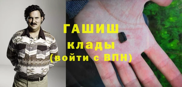 экстази Алексеевка