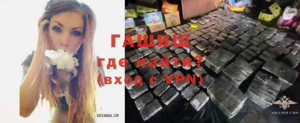 первитин Алексин