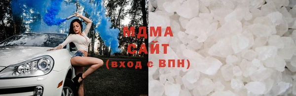 экстази Алексеевка