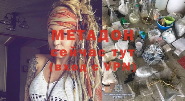 МДПВ Алзамай