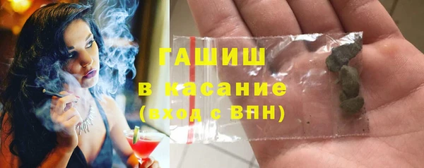 первитин Алексин