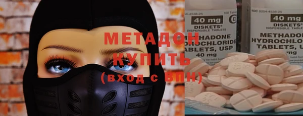 МДПВ Алзамай