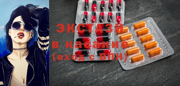 первитин Алексин