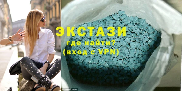 МДПВ Алзамай