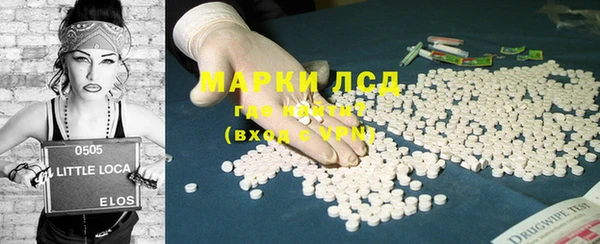 первитин Алексин