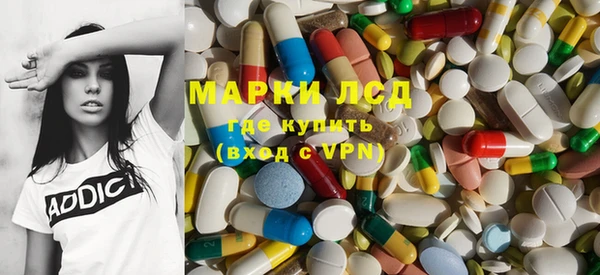 МДПВ Алзамай