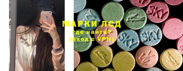 МДПВ Алзамай