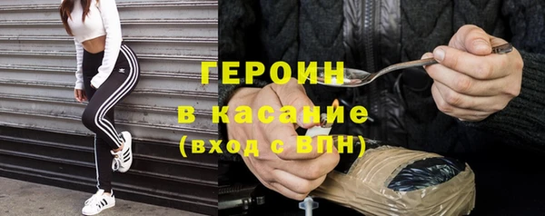 экстази Алексеевка