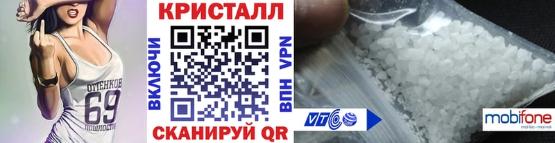 наркота Льгов Первитин винт