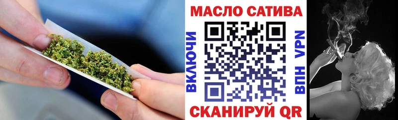 Дистиллят ТГК вейп  Льгов 