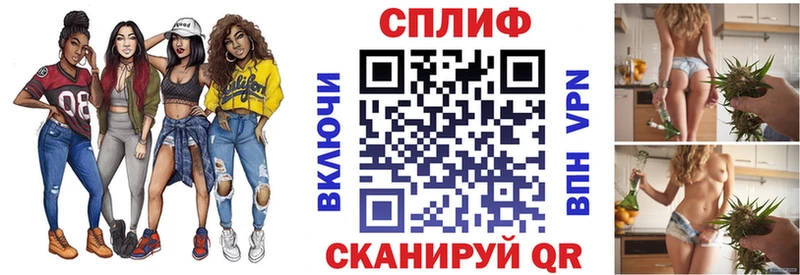 Конопля AK-47 Льгов